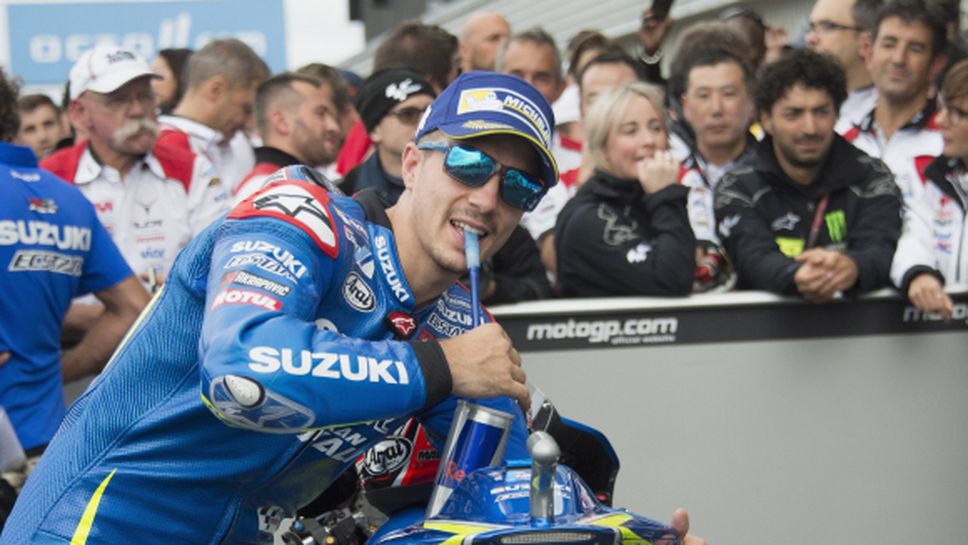 Според Бривио победата на "Силвърстоун" е само началото за Suzuki в MotoGP (част 1)
