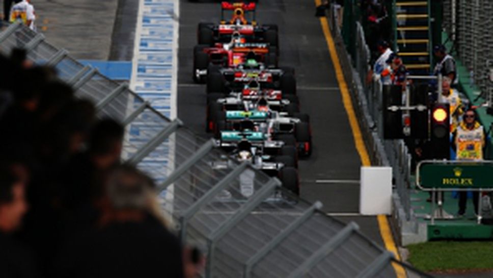 Квалификация за Гран При на Австралия