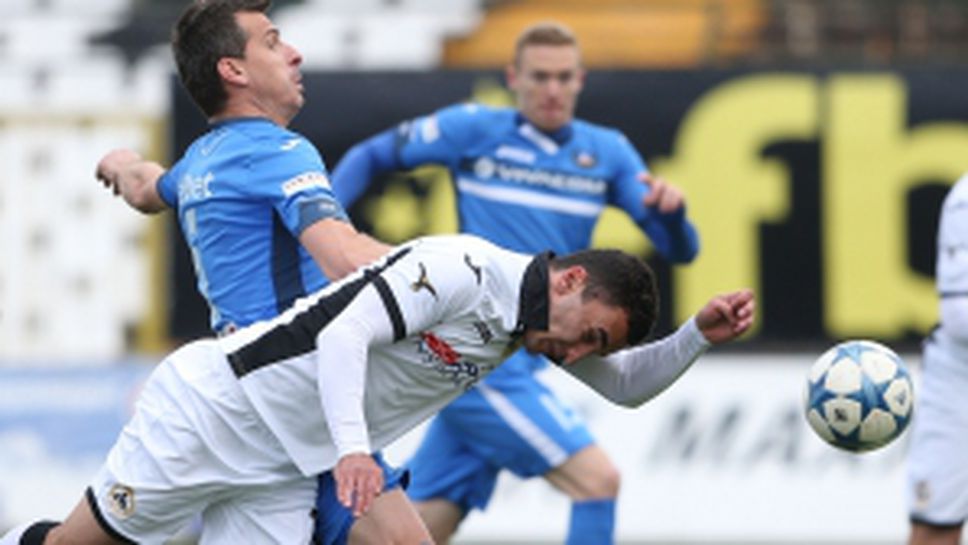 Славия и Левски завършиха при 0:0