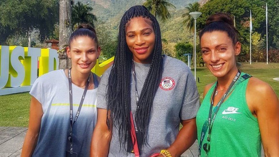 Nike срещна Габи и Ивет със Серина Уилямс в Бразилия