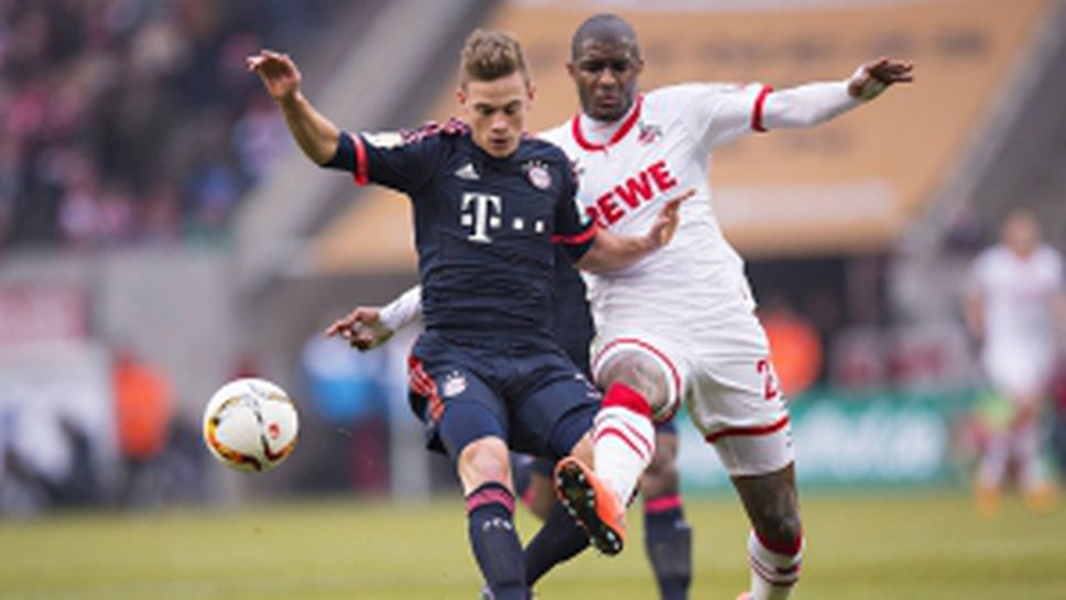 Кьолн - Байерн (Мюнхен) 0:1