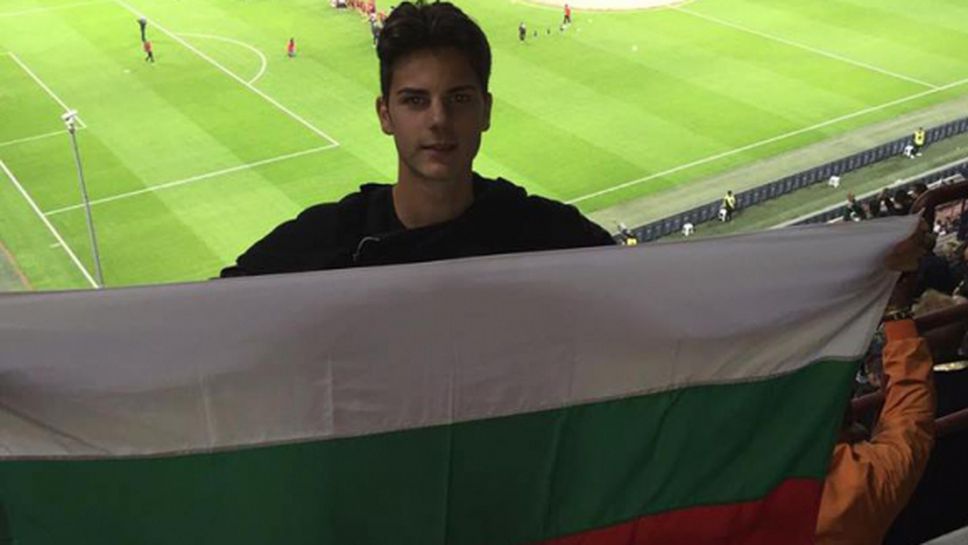 Българин от Милан в топ 60 на младите таланти в света
