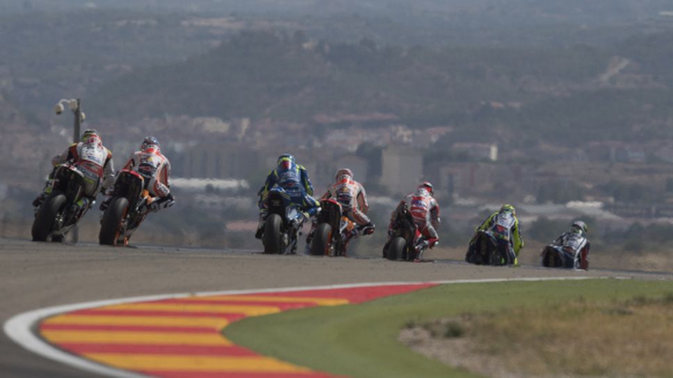MotoGP с ясни дати за зимните тестови сесии