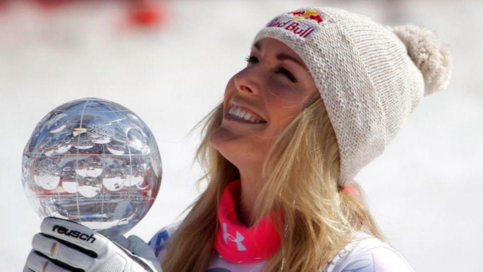 Евроспорт и ски звездата Линдзи Вон представят "По пътя към историята"