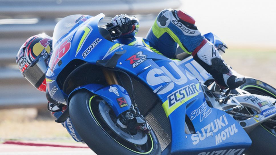 Какво се случва със Suzuki след победата в MotoGP? (част 2)