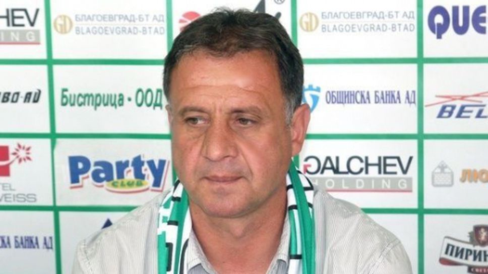 Старши треньорът на Пирин (Гоце Делчев) наказан за един мач