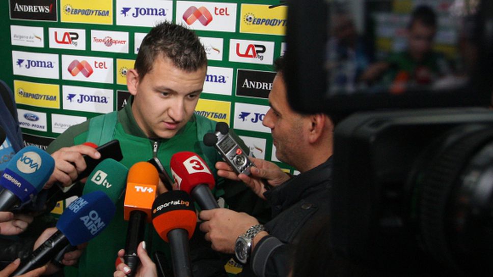 Звездата на Ботев Пд сигурен, че България има някакви шансове срещу Франция и Швеция (видео)