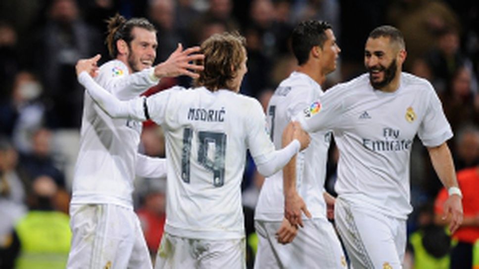 Реал Мадрид - Севиля