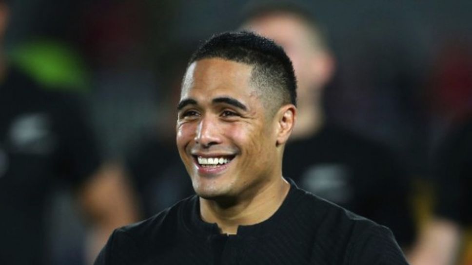 Наказаха ръгбист заради секс на летището