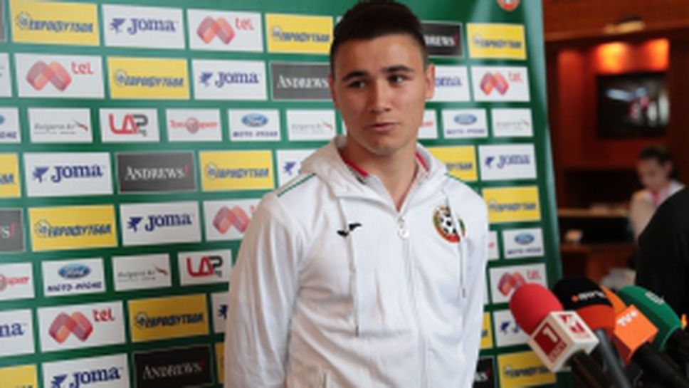 Националите се събраха на лагер преди срещите с Португалия и Македония