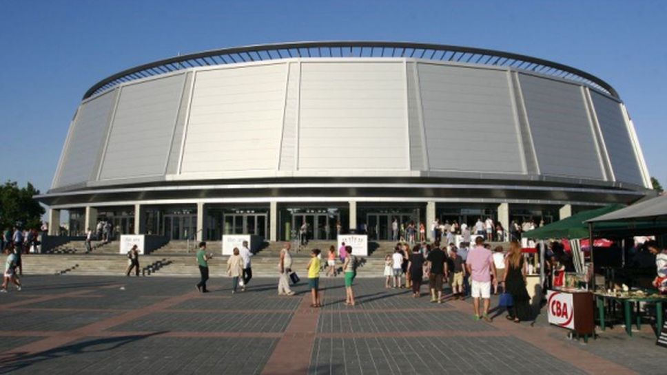 Откриват музей на спорта в "Булстрад Арена"