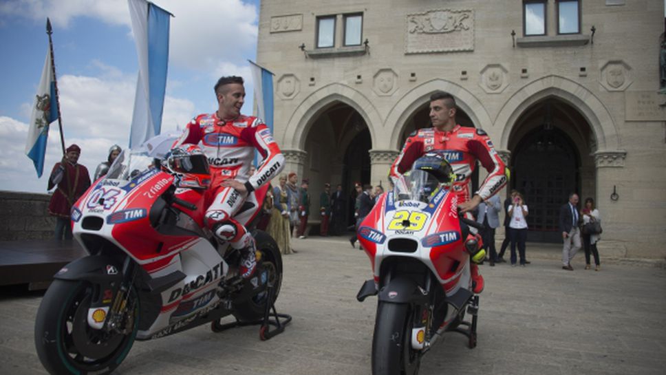 Конфликт в Ducati: Яноне не бил отборен играч