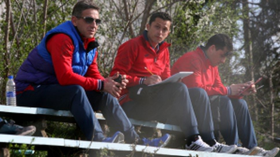 Христо Янев на "Герена" при треньорското си обучение