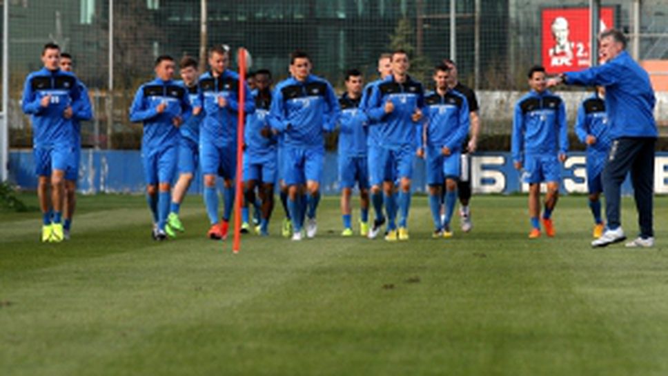 Футболистите на Левски с редовна тренировка