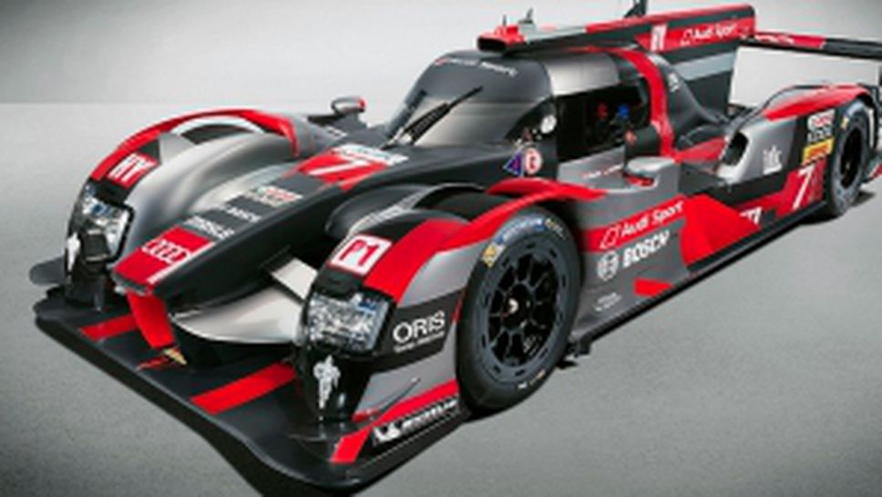 Audi представиха новата кола за Льо Ман