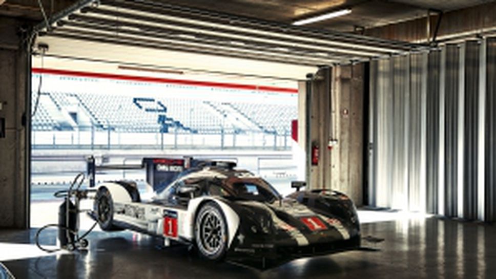 Porsche разкриха своята нова LMP1 кола!