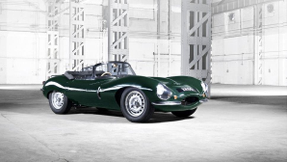 Jaguar връщат XKSS - колата на Стив Маккуин (Видео)