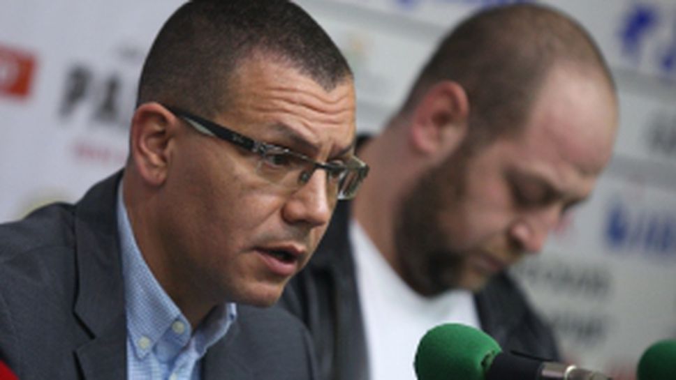 Пресконференция на БФ по кикбокс и муай тай