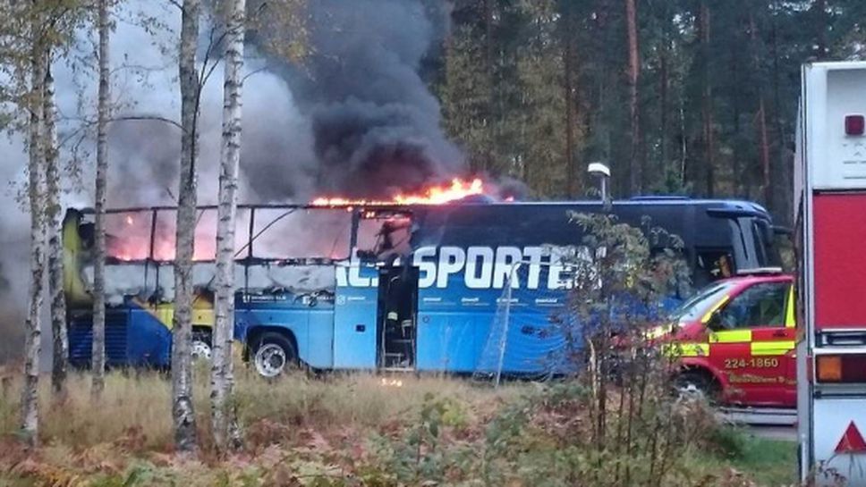 Автобусът на Швеция изгоря преди мача с България
