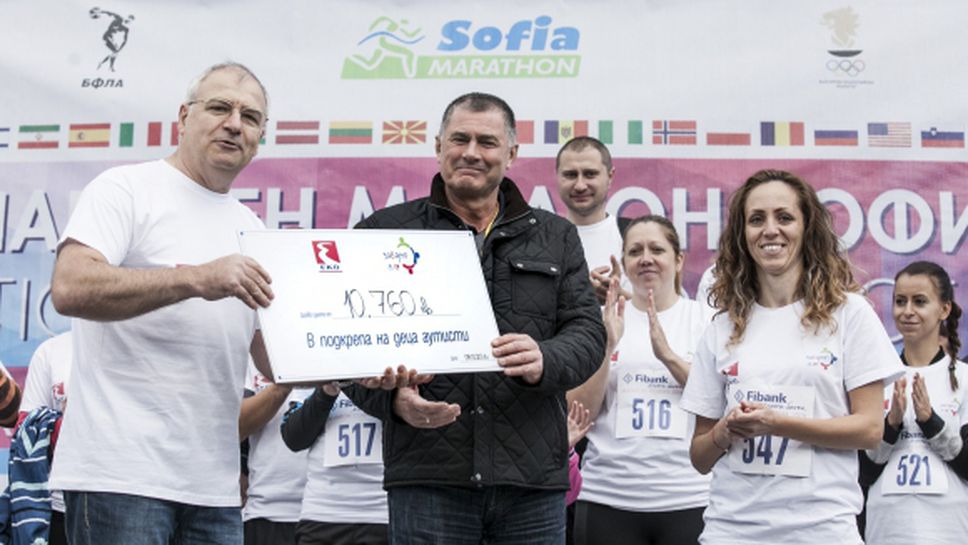 За трета поредна година Мартин Чой бяга благотворително на Софийския маратон