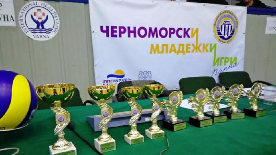 Етникос спечели турнира във Варна