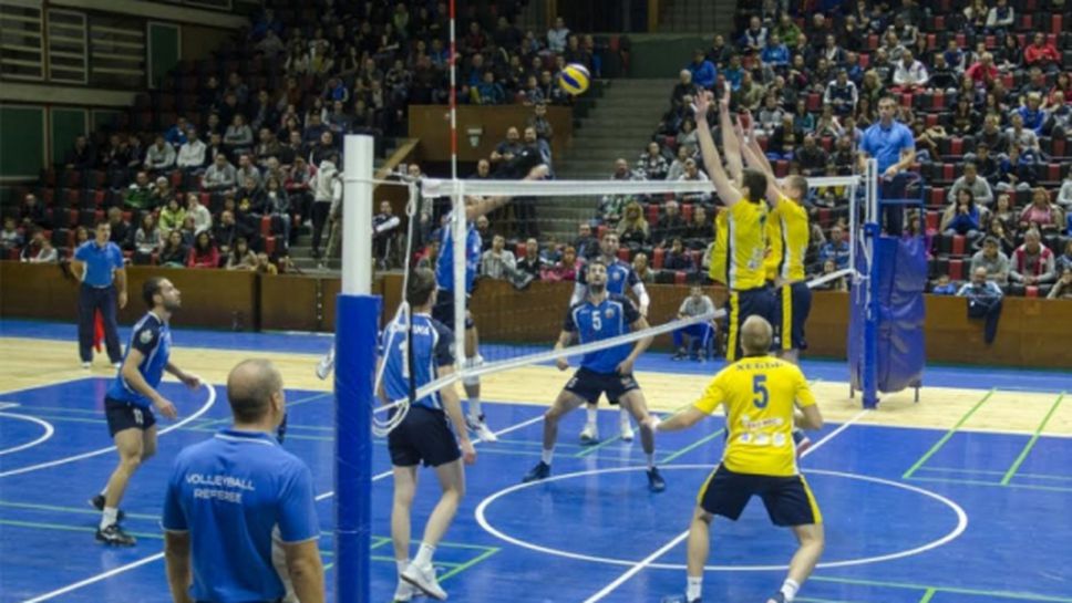Монтана спечели международния турнир в Пазарджик