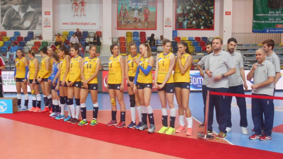 Марица с бронзови медали на международен турнир в Турция