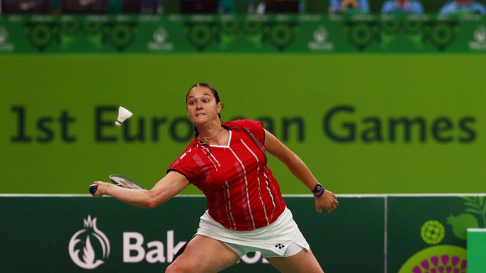 Четирима българи ще участват на Гран При в Холандия