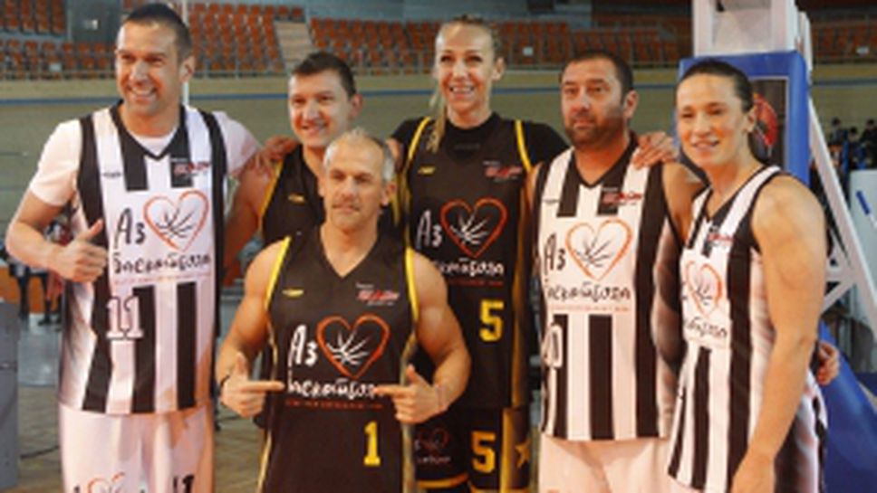 Престиж Мач на звездите