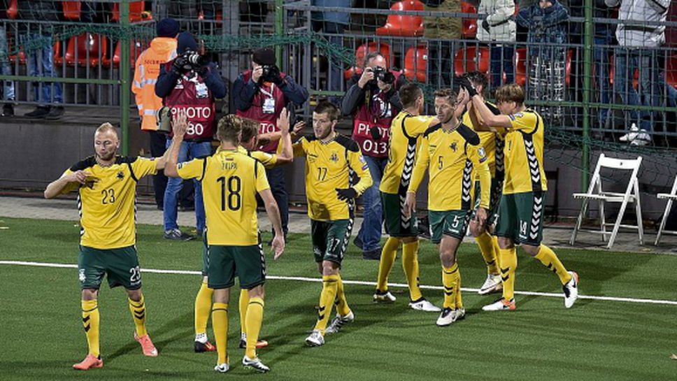 Литва с първа победа в световните квалификации (видео)