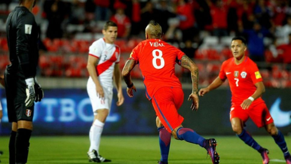 Артуро Видал донесе ценна победа на Чили срещу Перу