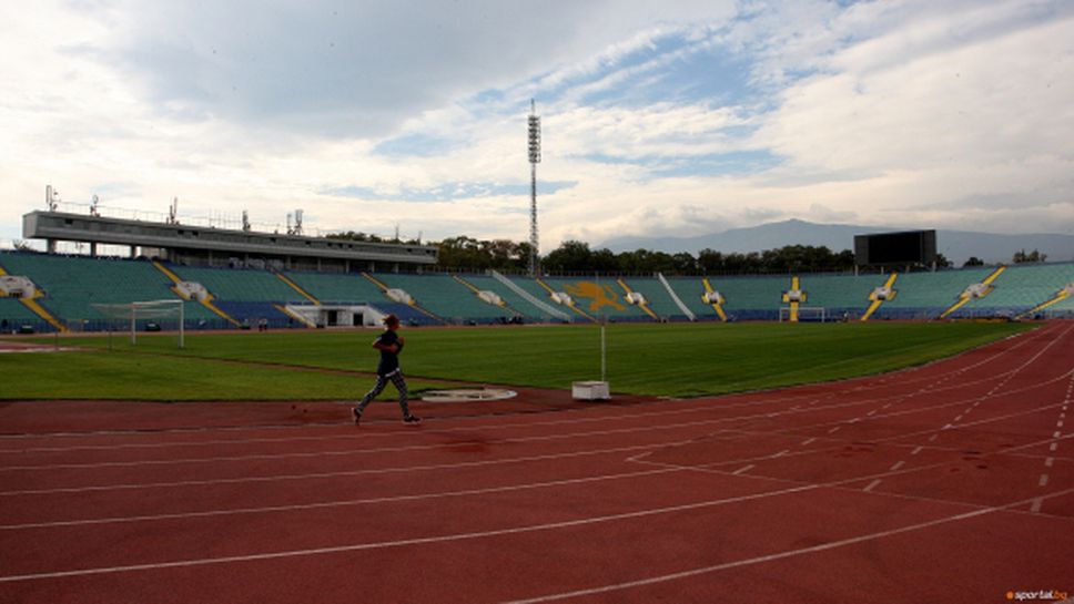 Лека атлетика в София - мисията невъзможна