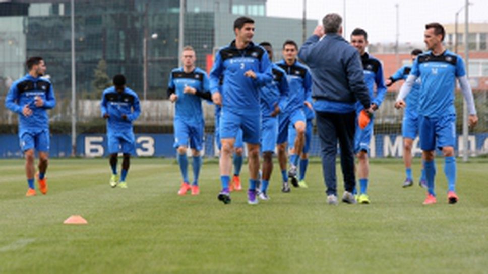 Футболистите на Левски със следобедна тренировка