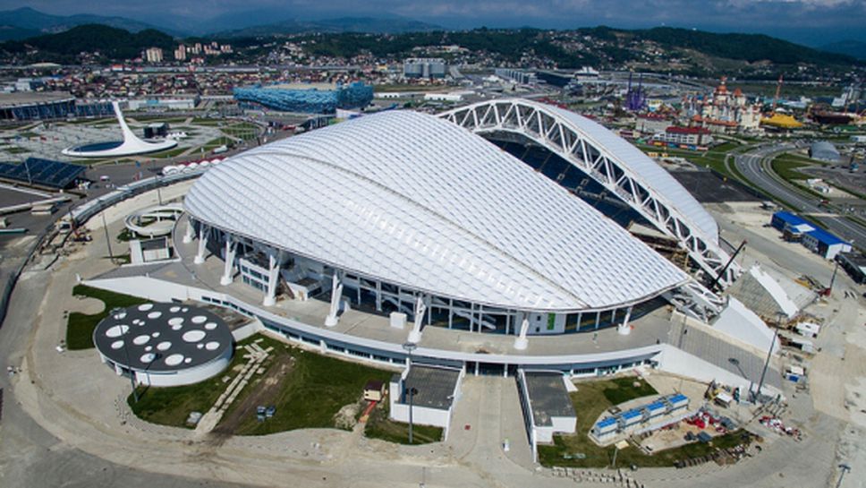 Стадионът в Сочи приема мачове от Купата на конфедерациите