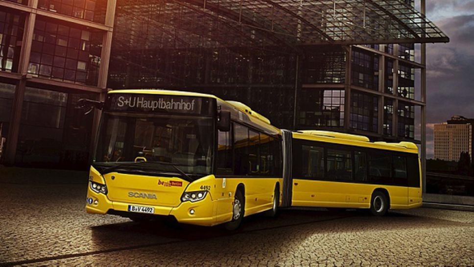Scania с вдъхновяваща социална реклама: This is a bus (Видео)