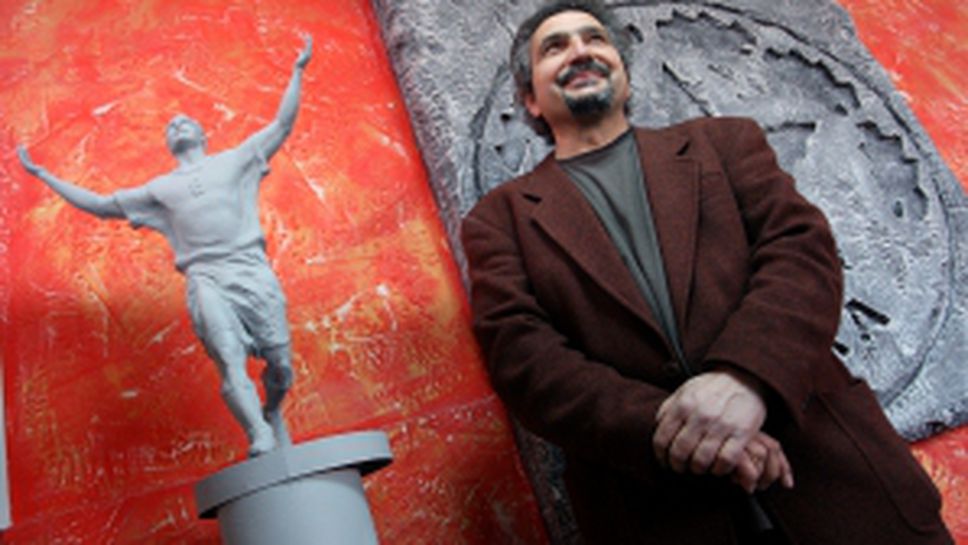 Днес бе представен макет на статуята на Христо Стоичков