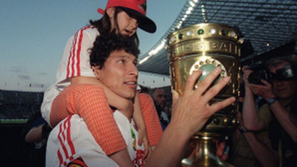 Красимир Балъков като футболист на Щутгарт