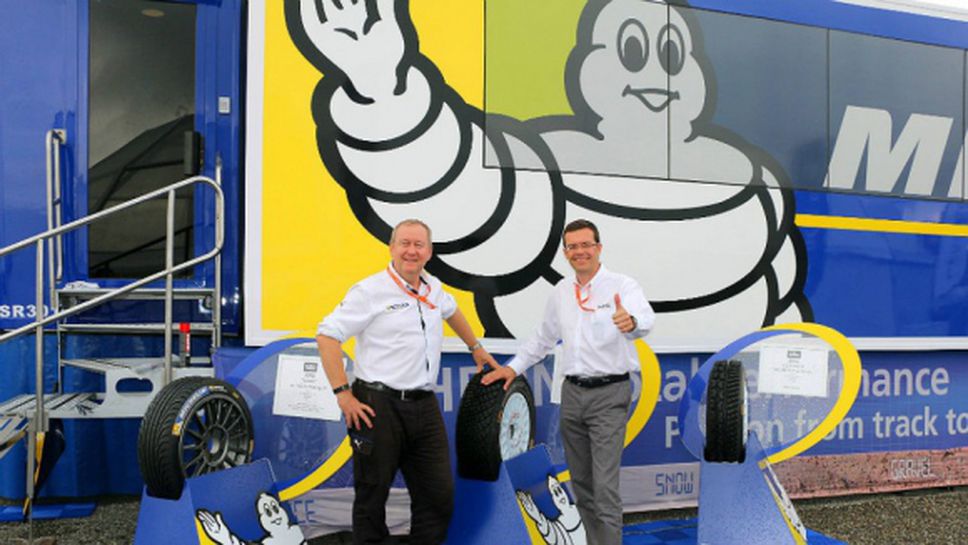 Michelin подписаха нов договор с WRC