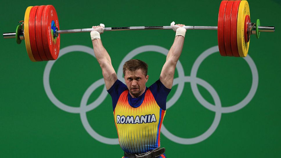 Румънски тежкоатлет с медал от Рио 2016 с положителна допинг проба