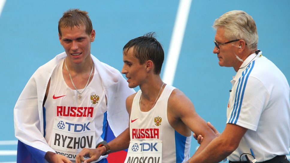 Руснаци "изгърмяха" за четири години заради допинг