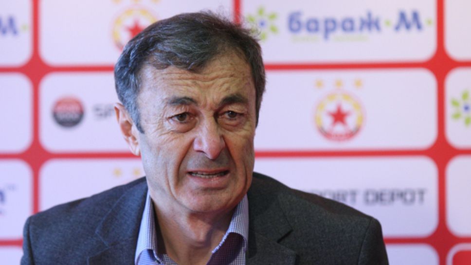 Шеф на ЦСКА-София: Ситуацията ни е деликатна, много е важно да бием Левски
