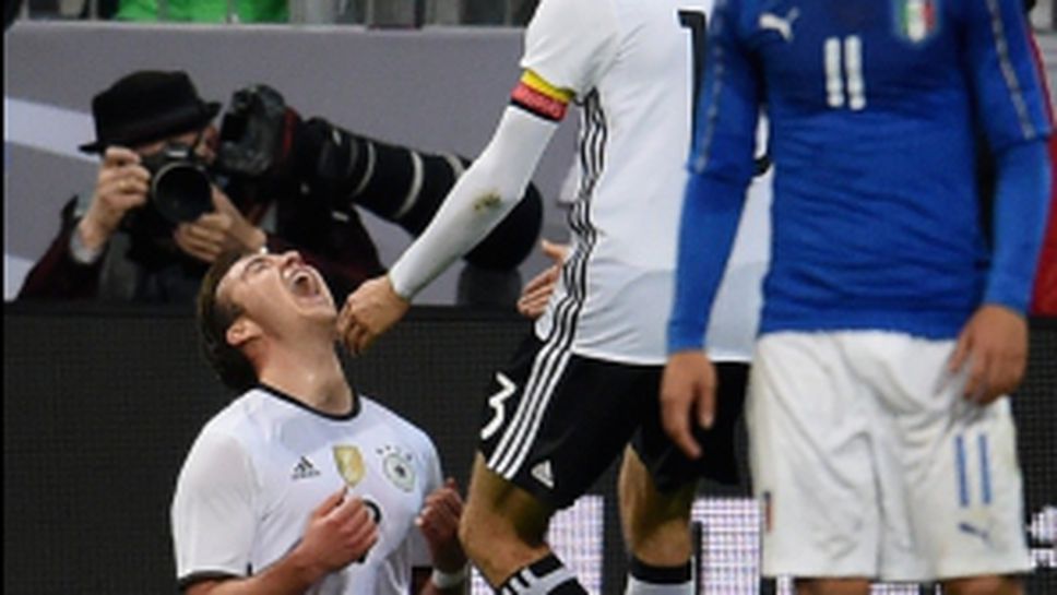 Германия - Италия - 4:1