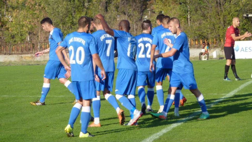 Двама пропускат срещата на Поморие срещу ЦСКА-София 2