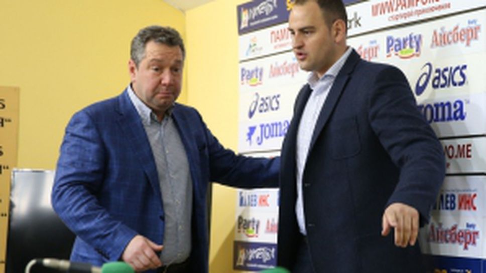 Пресконференция на Петър Стойчев