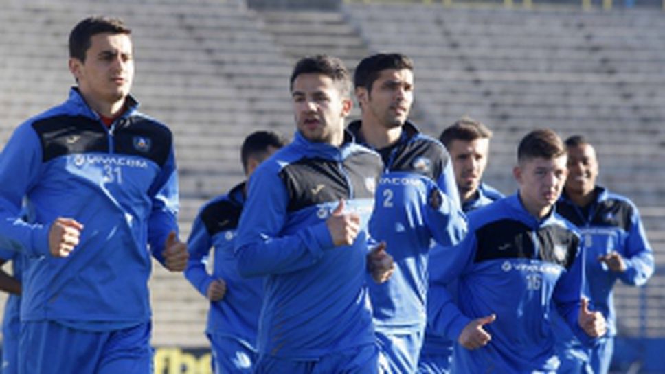 Тренировка на Левски