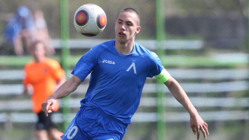 Станислав Иванов изгригна с шест гола за Левски U19 (видео)