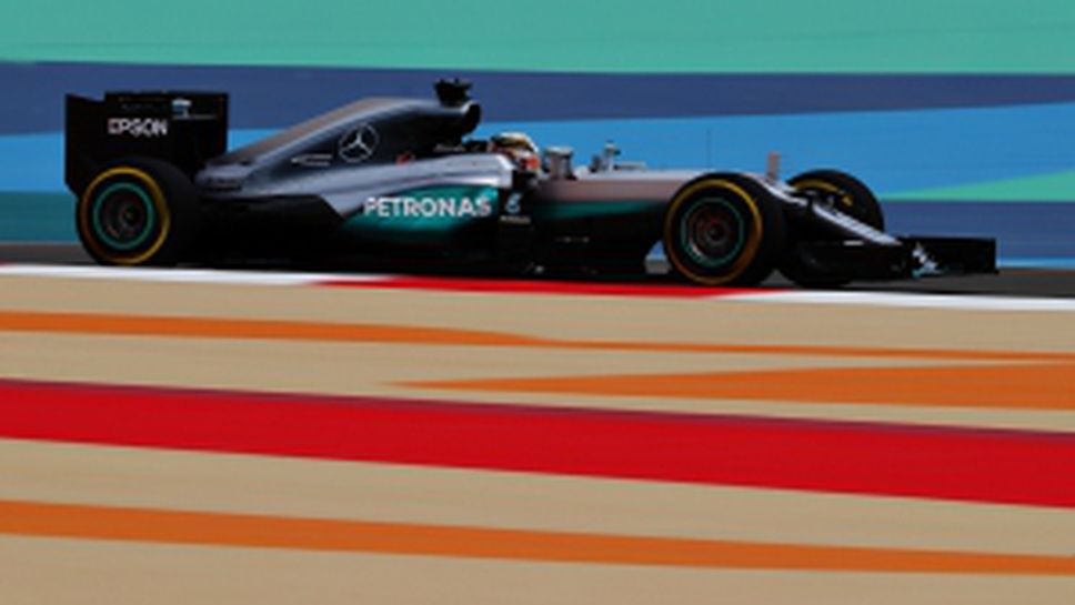 Тренировки за Гран При на Бахрейн