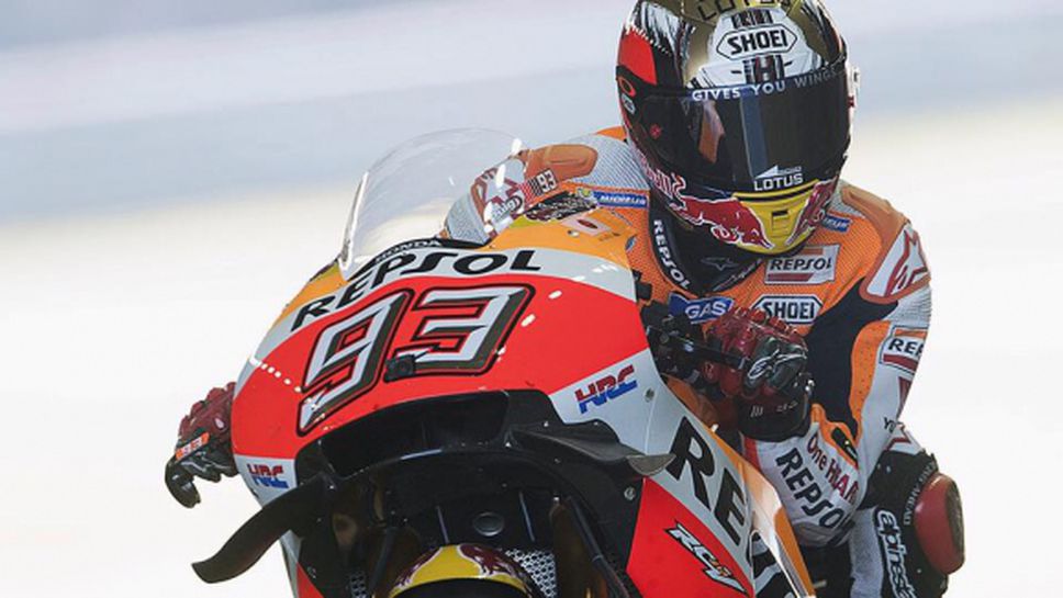 Маркес стана световен MotoGP шампион след драматична победа