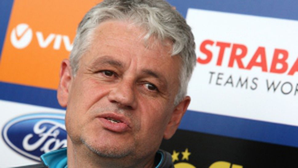 Стойчо Стоев с пресконференция преди двубоя с Берое