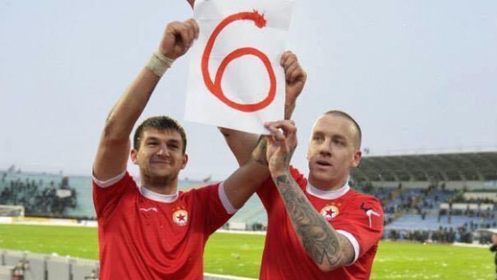 Любимец на сектор "Г": Йорданеску и Стоилов са двамата най-големи клоуни в България - това не е ЦСКА